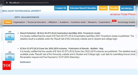 KTU M.Tech S6 April/May 2023 results announced on .